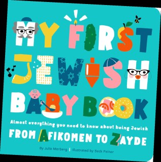 My First Jewish Baby Book cover.jpg